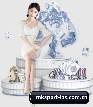 mk体育 APP