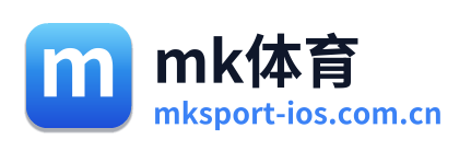 mk体育